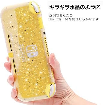 Amazon.com: Switch Lite Case for Girls Glitter Protective
