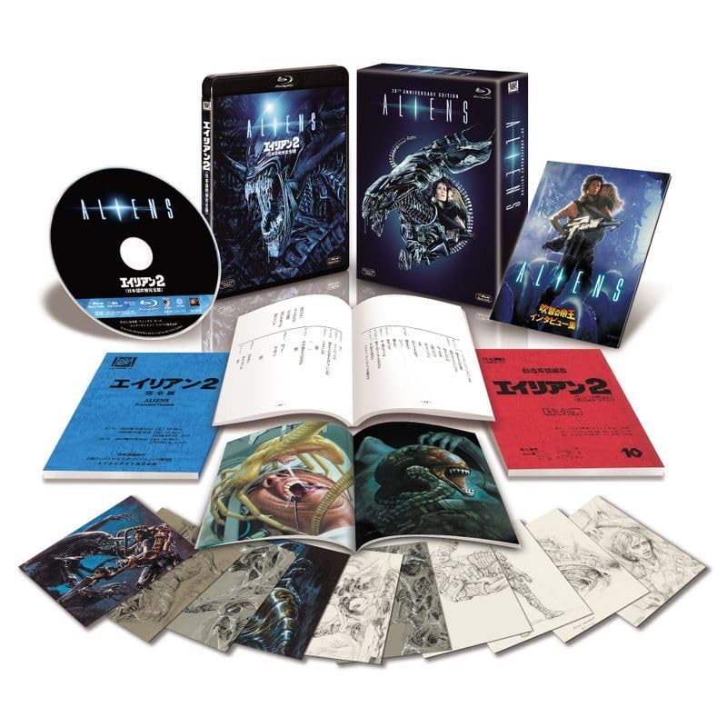 【新品・未開封】エイリアン2 日本語吹替完全版 コレクターズ・ブルーレイBOX Amazon.co.jp: エイリアン2(日本語吹替完全版)コレクターズブルーレイ