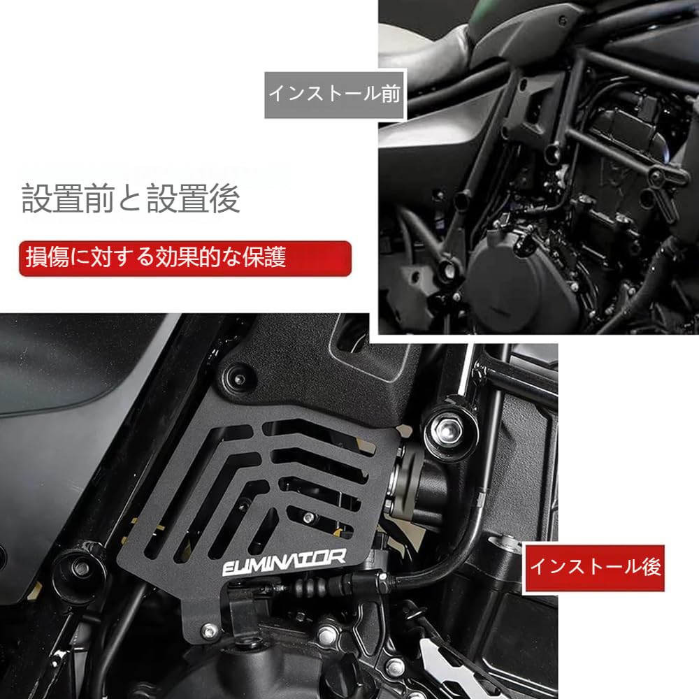 Amazon | FOR エリミネーター 500 Eliminator 500 400 2024 2025 2026