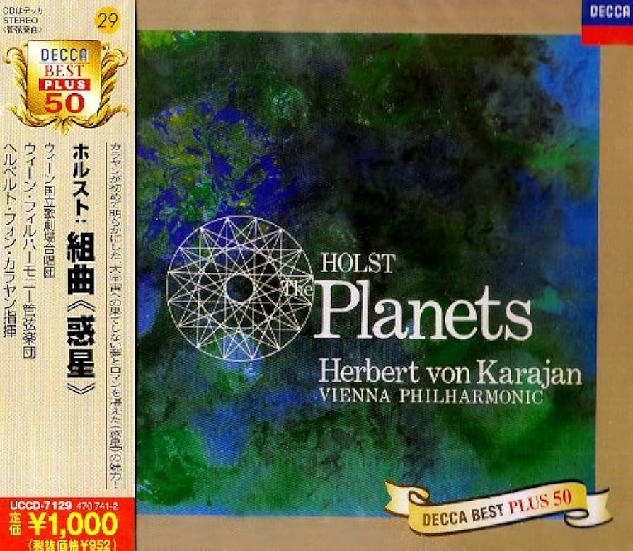 【シングルレイヤーSACD対応】ホルスト:組曲「惑星」 カラヤン/VPO シングルレイヤーSACD対応】ホルスト:組曲「惑星」 カラヤン/VPO