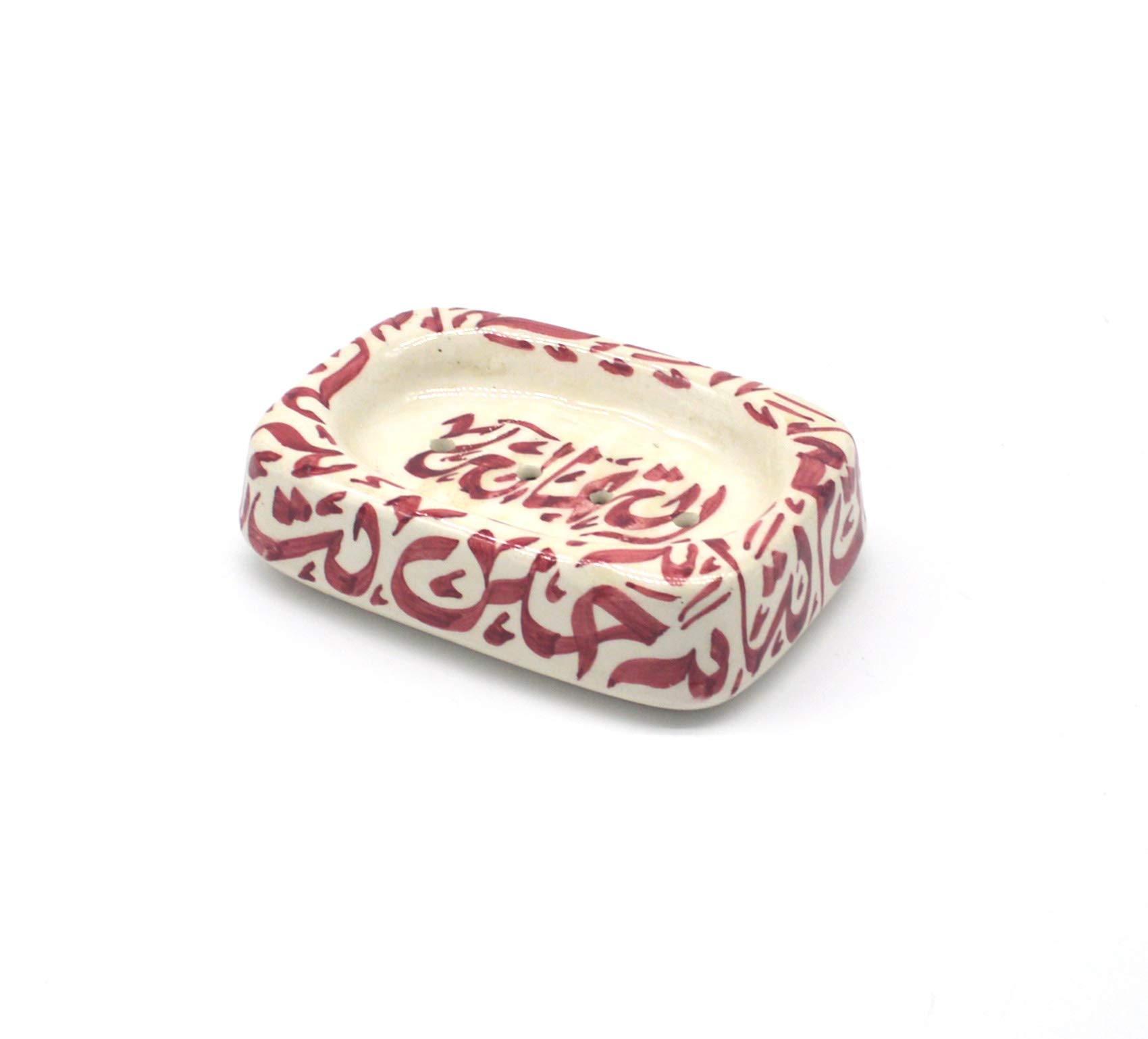 Maison Andaluz Red Calligraphy Rectangular Ceramic Hand Painted Moroccan Bathroom Soap Holder - L15 W8 H3 Cm