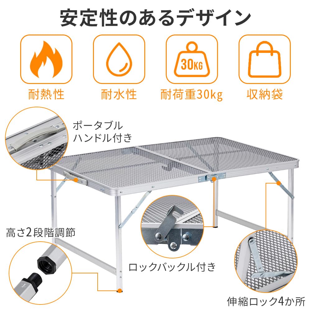 折りたたみアルミテーブル シルバー ヤマダモール | Yalufa ロールテーブル 折りたたみテーブル