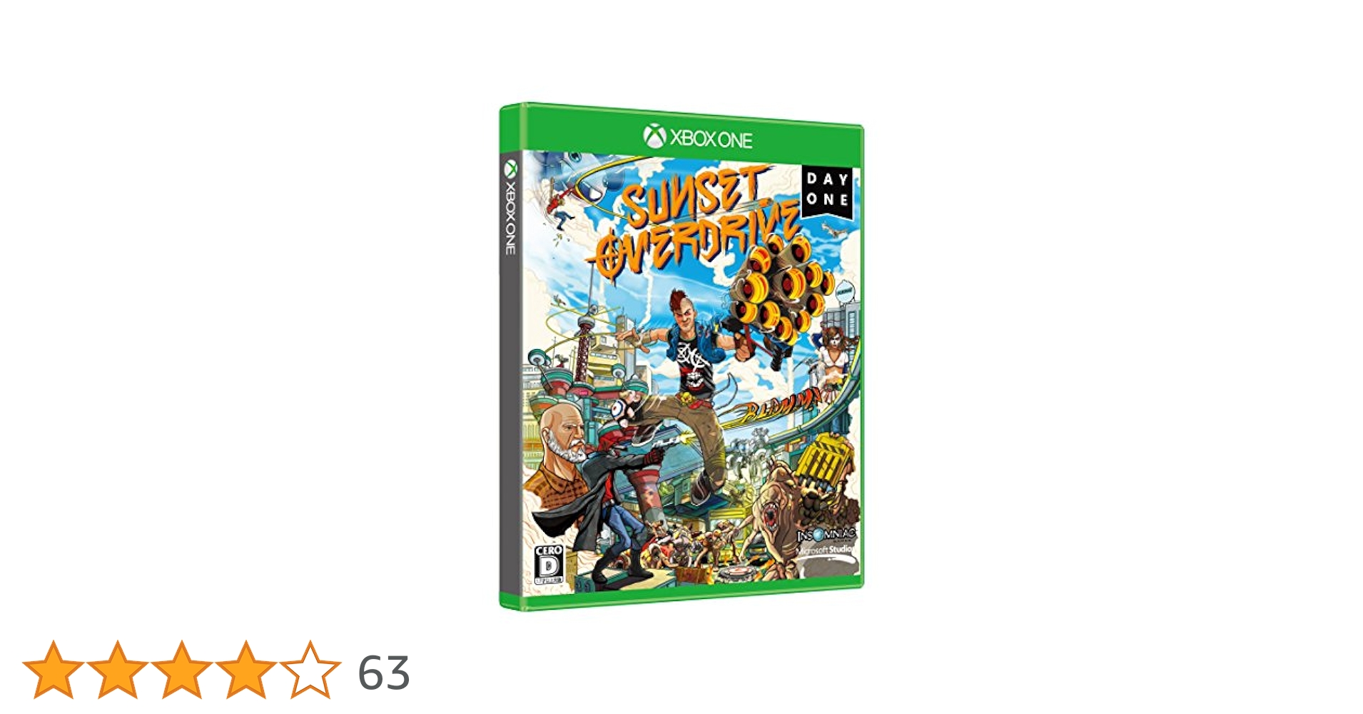 Amazon.co.jp: Sunset Overdrive DayOneエディション - XboxOne