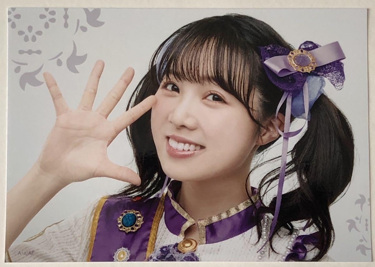 ☆未使用☆ スキルスクリーン No.182 花と門(アーチ) 85×120cm ☆未使用☆ スキルスクリーン No.182 花と門(アーチ) 85×120cm