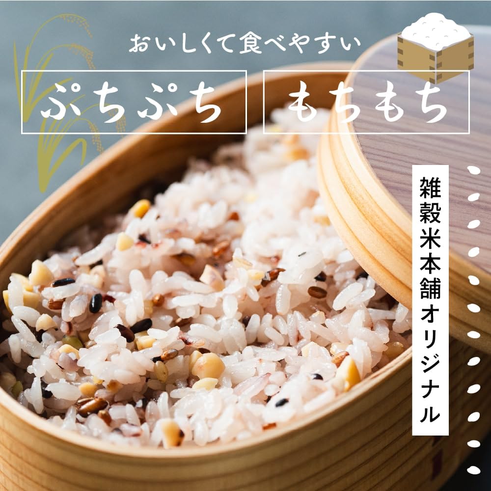 米・雑穀・粉類 an Amazon.co.jp: 雑穀米本舗 国産 グルテンフリー雑穀 400g(1袋) 無添加