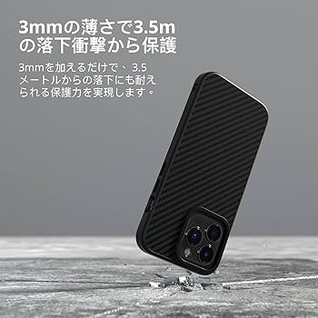 [iPhone 13] SolidSuit ケース 耐衝擊 指紋 防止 薄型 Amazon.co.jp: RHINOSHIELD iPhone 13 / 14 SolidSuit ケース 耐