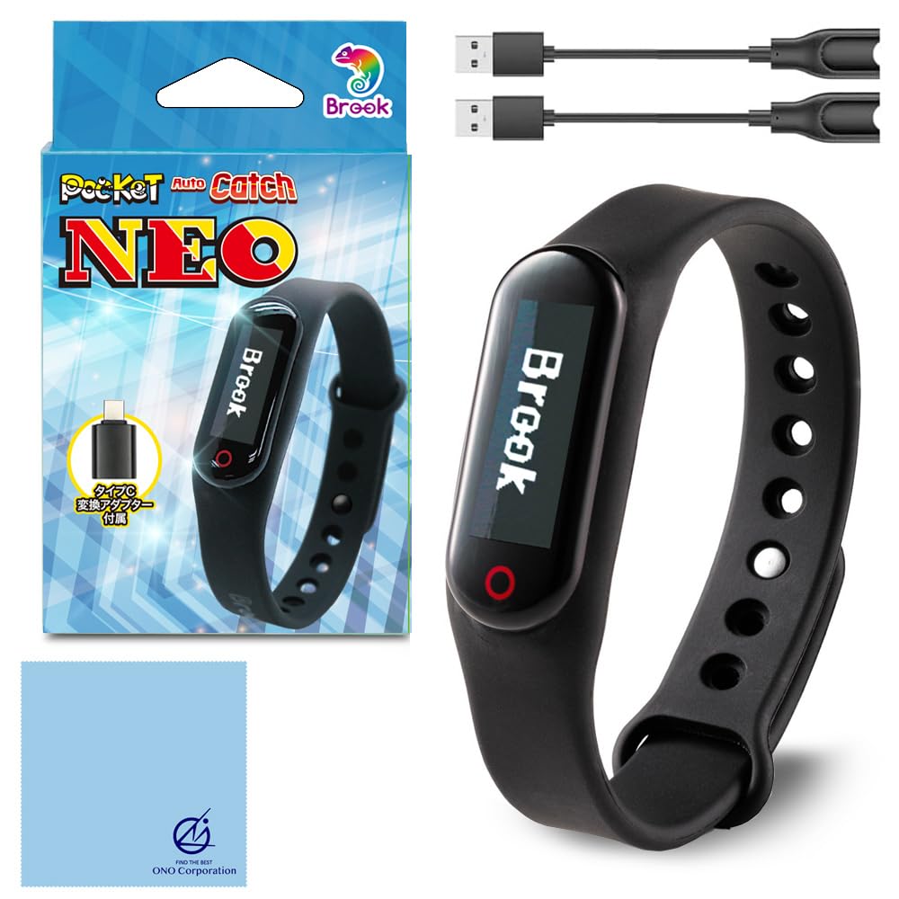 Amazon.co.jp: Brook 2026年版 ポケモンGO 用 ポケットオートキャッチ