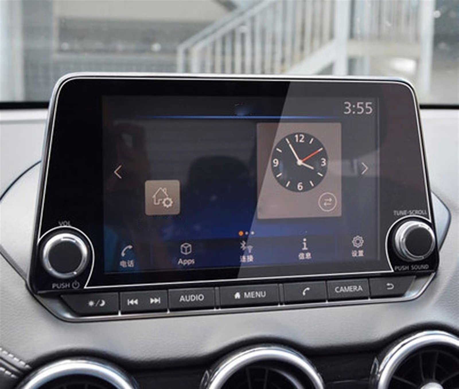 Cristal templado de alta resistencia para radio de coche Nissan Altima 2019
