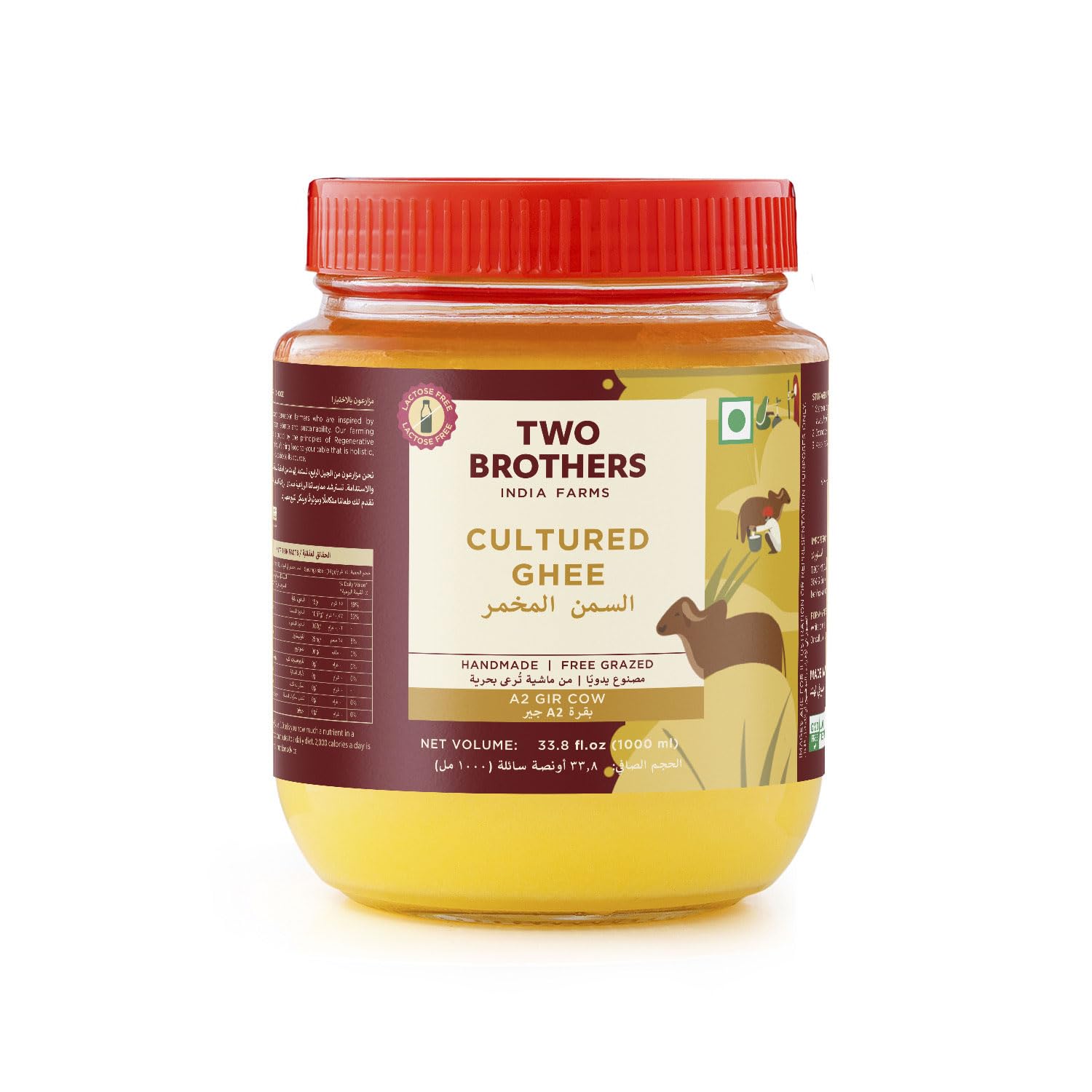 Two Brothers Organic Farms A2 Ghee (1000 ml) |Glyphosate free|Free-grazed, Desi Gir Cows|Traditional Bilona Method|Pure, Natural and Healthy Ghee|Farm-Made A2 Cow Ghee with Probiotics for Gut Health