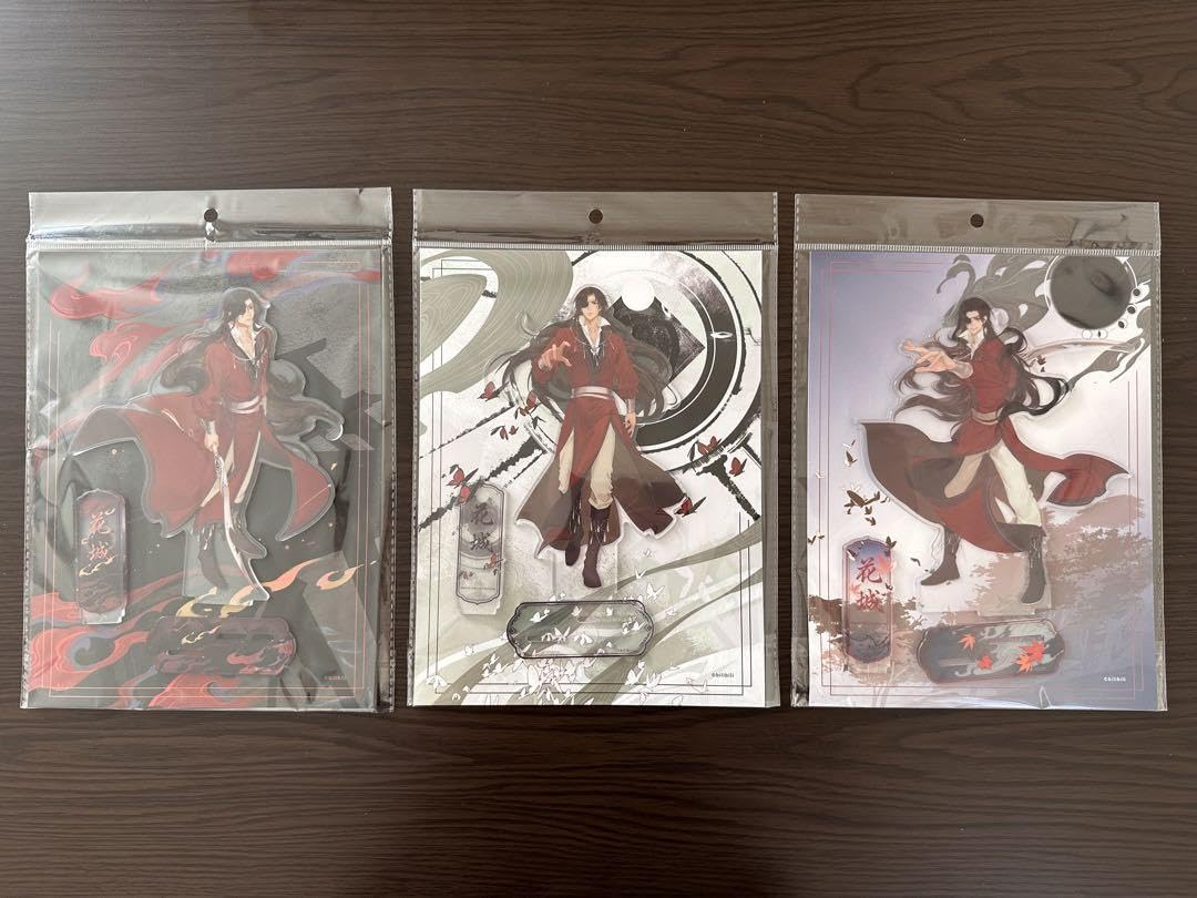 天官賜福　コラボカフェ　上海　アクリルスタンド Amazon.co.jp: 天官賜福 上海カフェコラボ アクリルスタンド 花城 謝怜