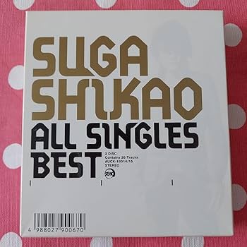 Amazon.co.jp: スガシカオ SUGA SHIKAO ALL SINGLES BEST 2枚組