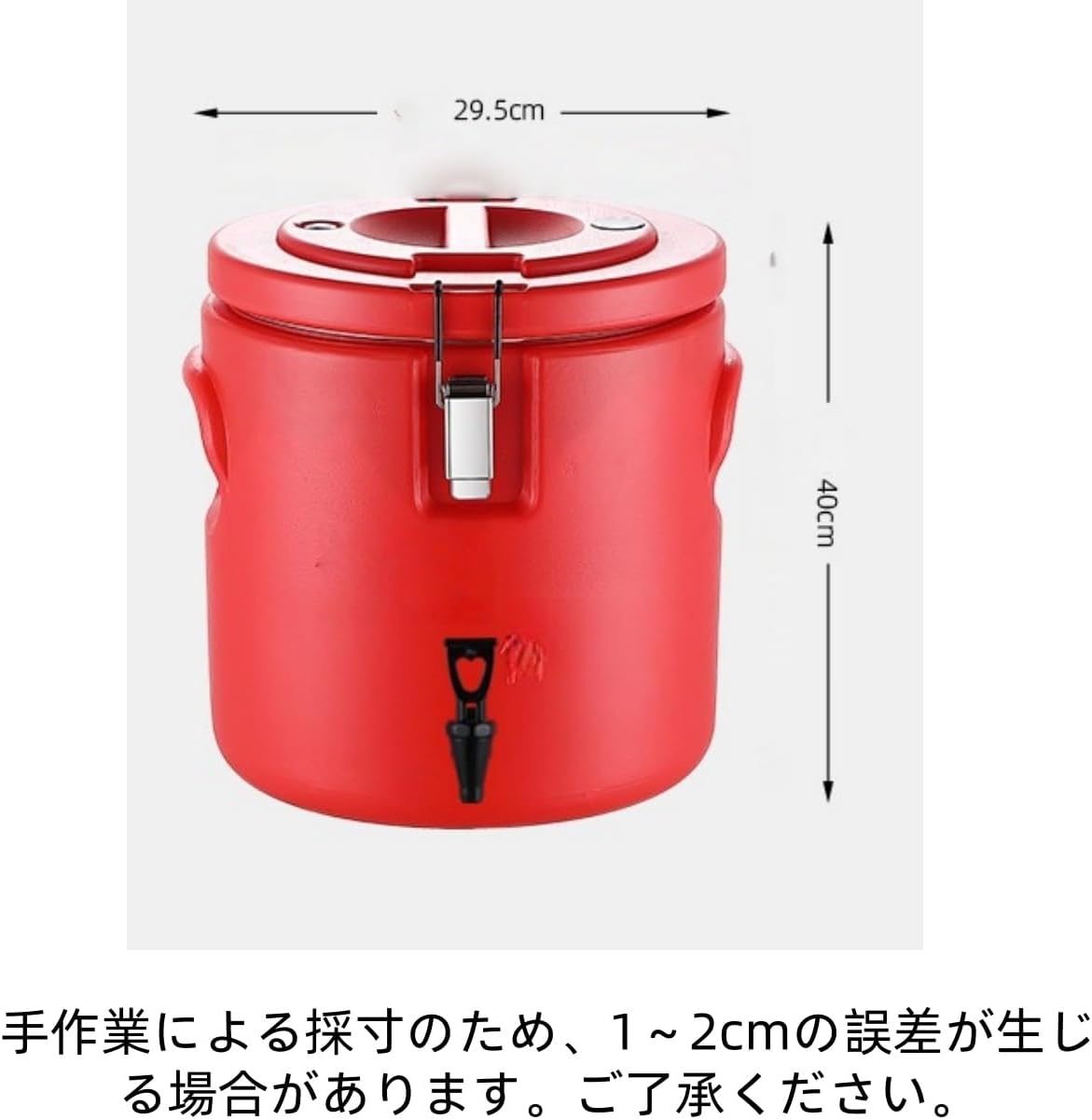 ピッチャー 1.5リットル ガラスピッチャー 蓋付き 耐熱ガラス