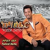 destani auto an- und verkauf  Keza Sefer