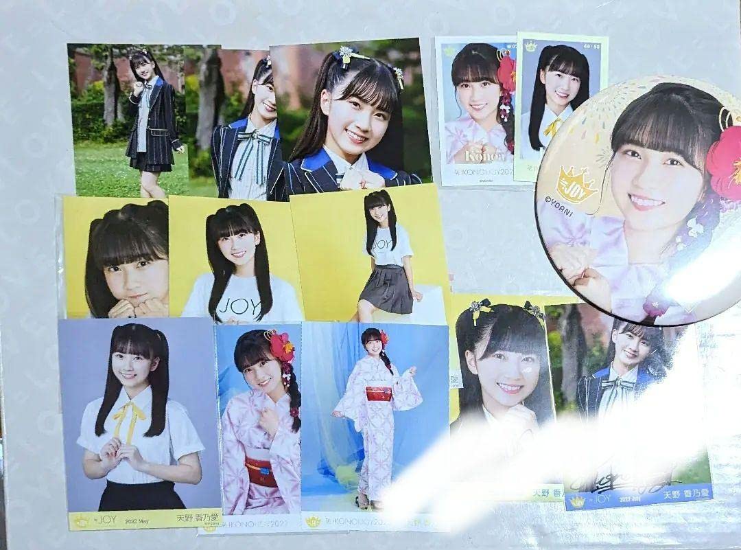 天野香乃愛 初期制服 直筆