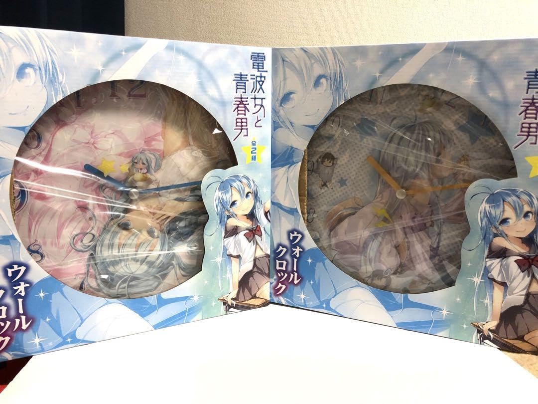 電波女と青春男　ウォールクロック　全2種 Amazon.co.jp: 電波女と青春男 ウォールクロック 全2種 : ホーム＆キッチン