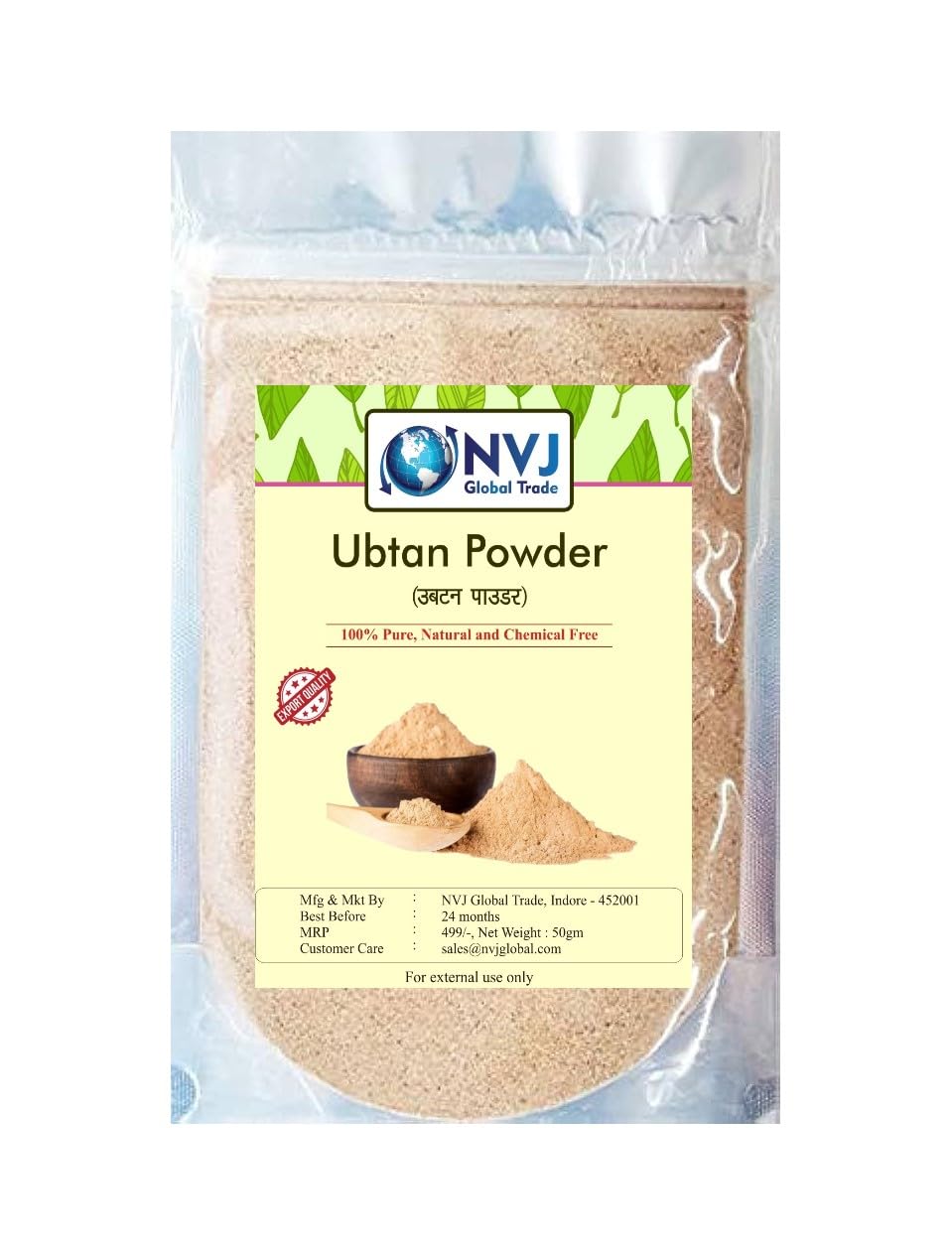 NVJ Global Trade Pure, Natural and Chemical Free Ubtan Powder | Premium Export Quality for Brightening, Glowing Skin & Tan Removal Ayurvedic & Organic Face Pack 50g Each Pack of 2