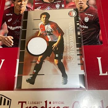 Amazon.co.jp: PANINI 小野伸二 300限定 フェイエノールト ジャージ