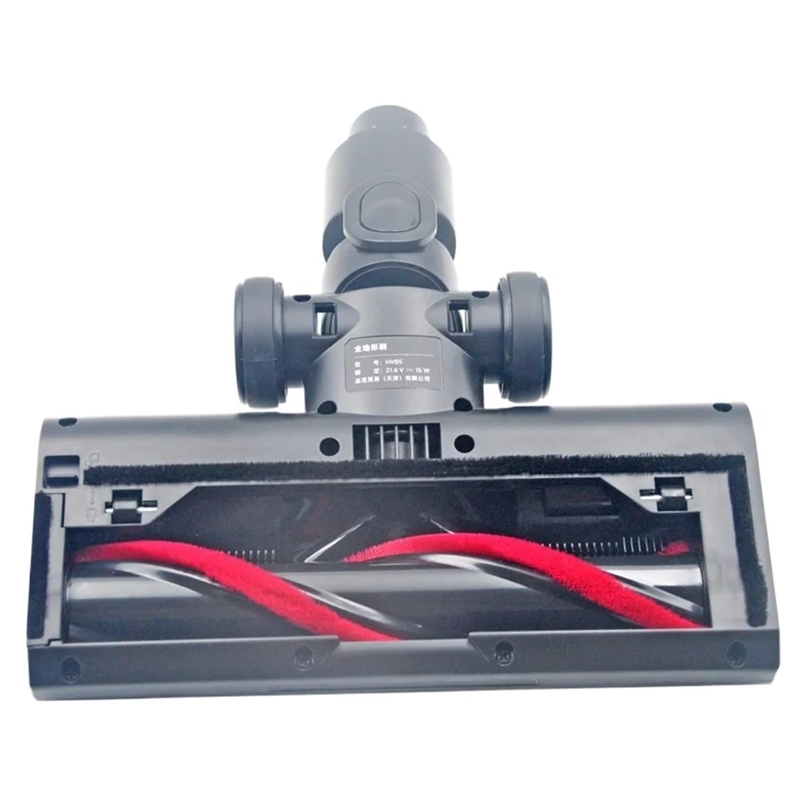 WNBMFSTYYU Handheld Vacuum Cleaner Carpet Brush Assembly Hardwood Floor Brush Head，Compatible For For Dreame R10 R20 R30 T20 T30 S10 Z10 Z20