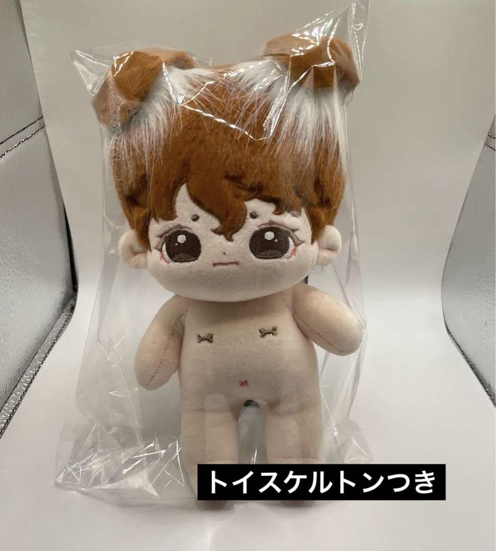 Amazon.co.jp: 無属性 无属性 ぬいぐるみ 着せ替えぬい 20cm 犬