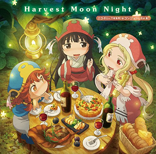『Harvest Moon Night』