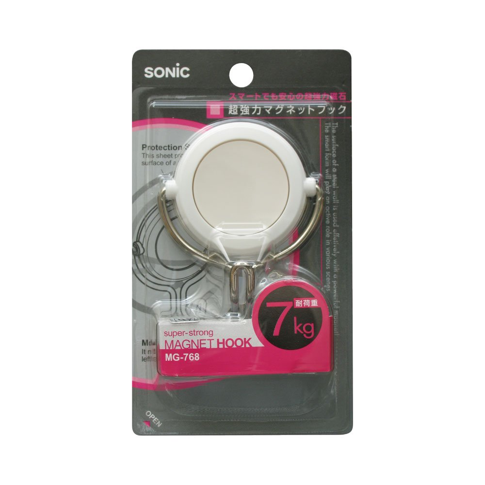 まとめ得  ソニック SONiC 超強力マグネットフック 3kg 青 MG-752-BX10 x [3個] /l (まとめ) ソニック 超強力マグネットフック 大 耐荷重約7kg