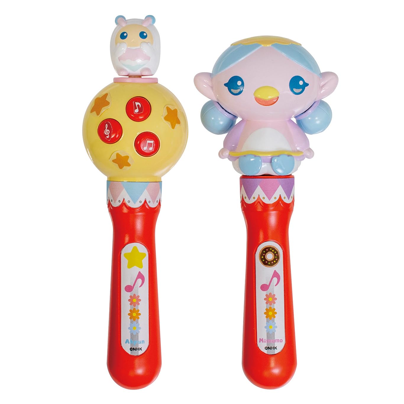 Amazon | マルカ(Maruka) ファンターネ! 歌のマラカス おもちゃ ごっこ