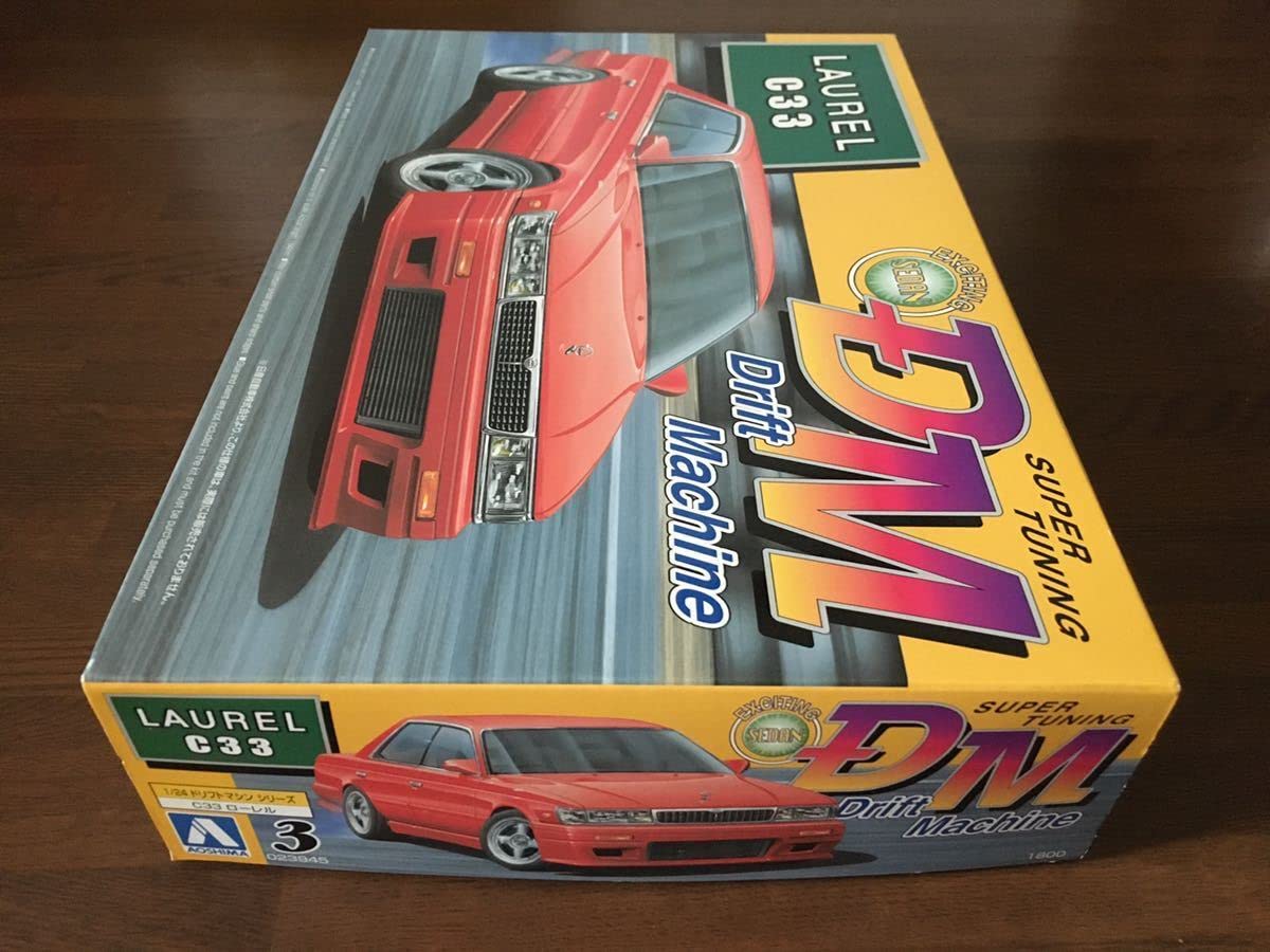 Amazon | アオシマ 1/24 Drift Machine LAUREL C33 SUPER TUNING 