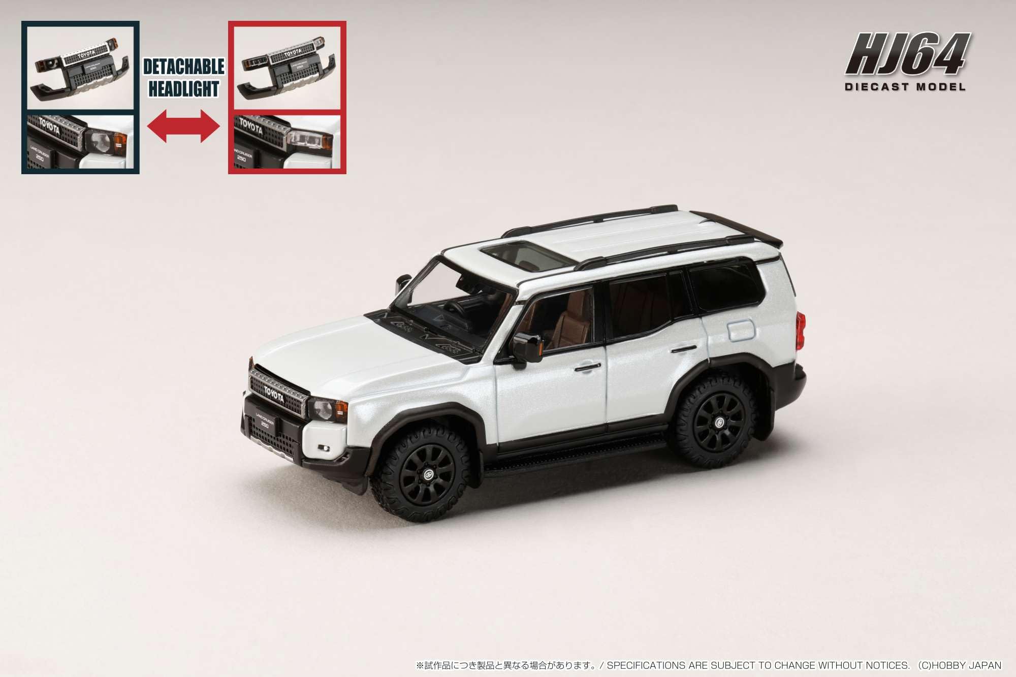 Amazon | ホビージャパン (HobbyJAPAN) HJ64 1/64 トヨタ