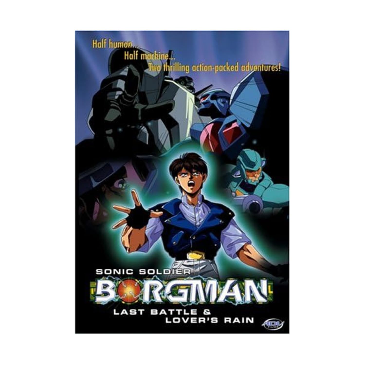 Sonic Soldier Borgman: Last Battle & Lover's Rain [DVD] [Region 1