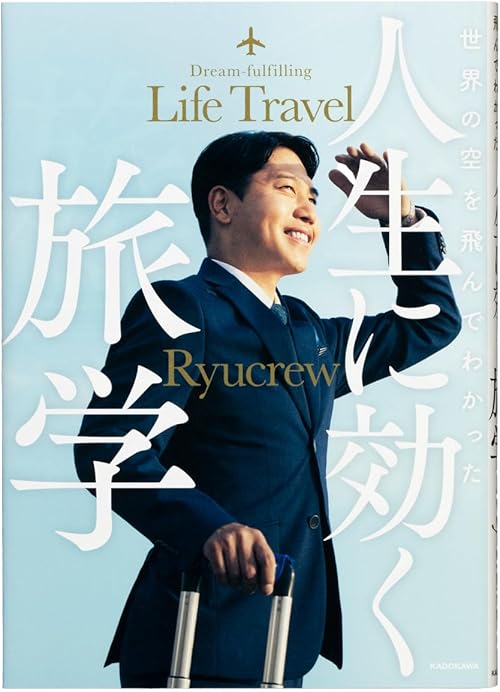 Amazon.co.jp: 特典付き商品ストア: Japanese Books