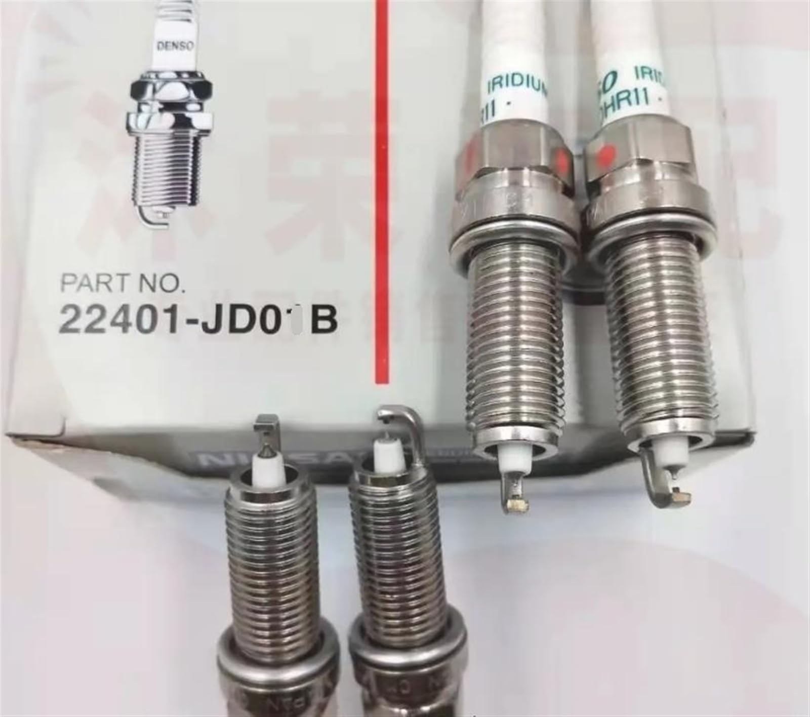 Candela di Ricambio per la Riparazione e la Manutenzione di Motori di Auto Nuove. Codice Ricambio OEM: 22401ED816/LZKAR7AP11 (Confezione da 4) HAFHNRUY