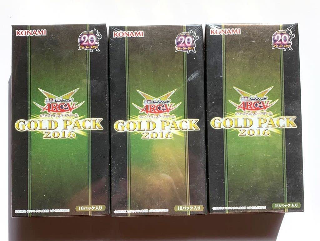 Amazon.co.jp: 未開封 BOX ゴールドパック2016 GP16 ゴールドシリーズ 