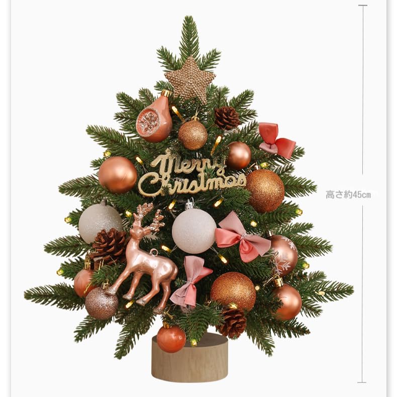 Amazon.co.jp: ミニクリスマスツリー、小さなクリスマスツリー