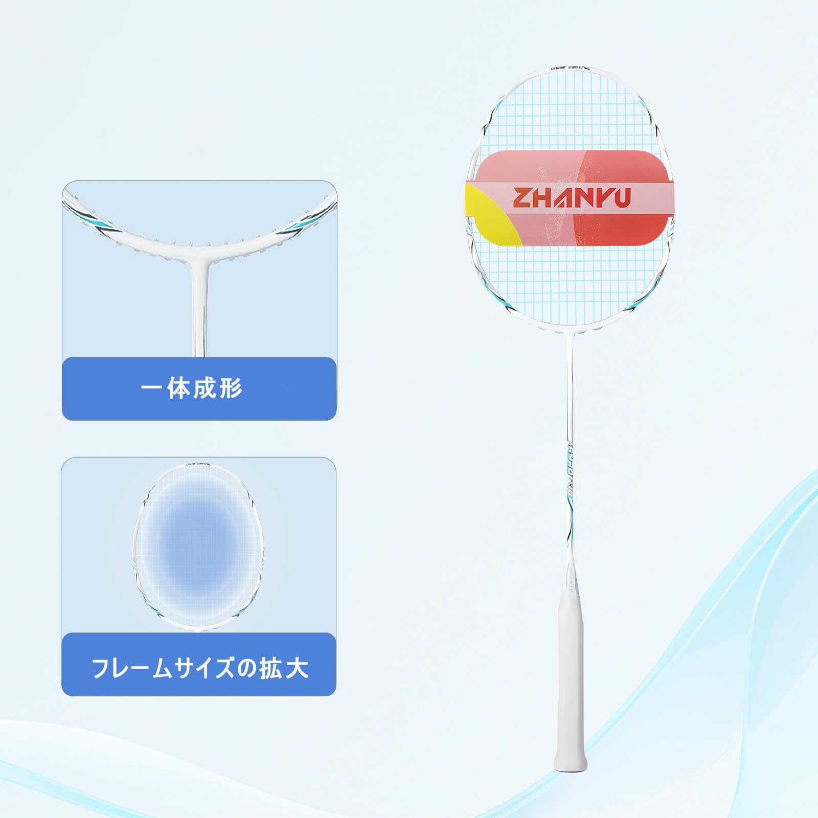 バトミントンセット バドミントン ラケット 軽量炭素繊維 2つのバドミントンラケットと2つのバドミントンと1つのバッグを含み、 アウトドアや家族旅行に適しています - 2