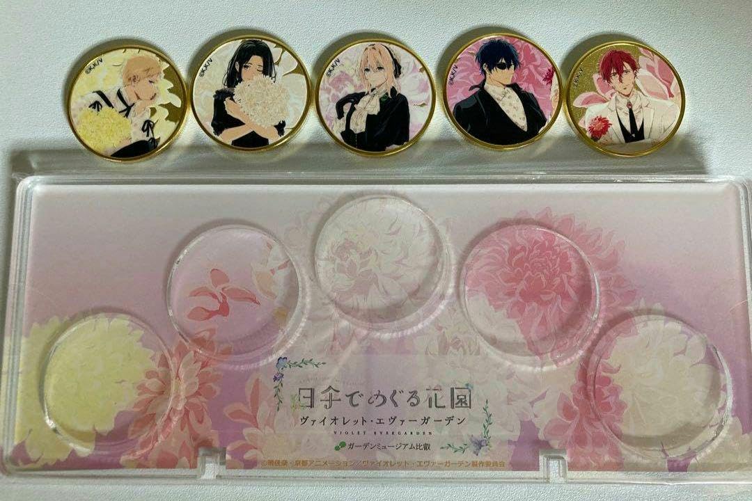 ヴァイオレットエヴァーガーデン 比叡 初年度 メダル コンプリートセット ヴァイオレットエヴァーガーデン 比叡 初年度 メダル