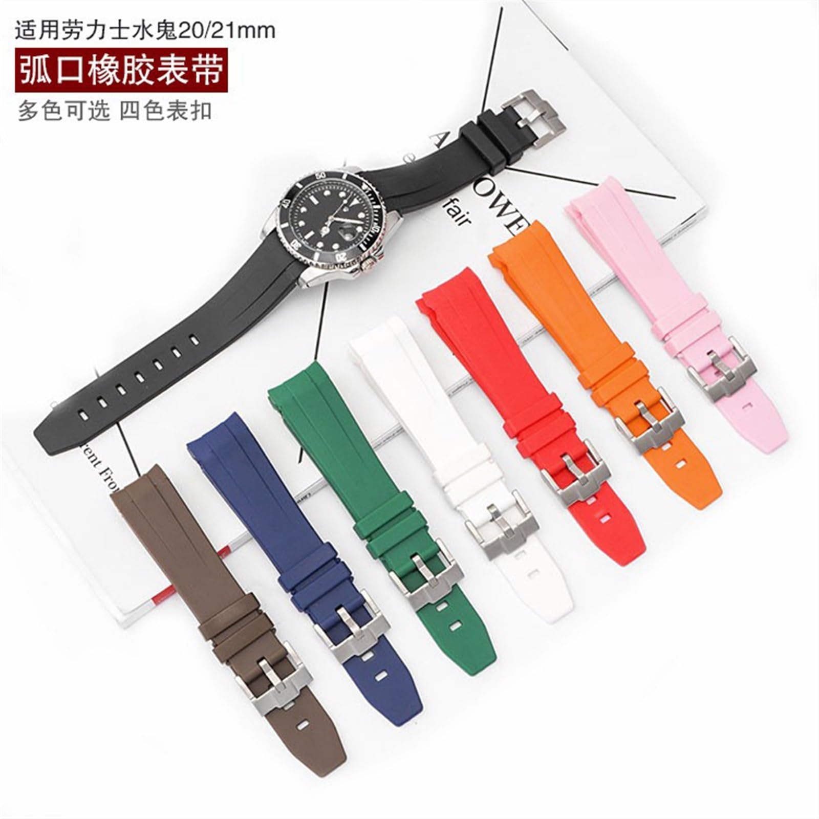 Correa de Repuesto para Reloj, Correa de Goma Curvada sin Espacios para Hombres y Mujeres, Correas de Reloj de 20mm, 21mm y 22mm, Hebilla Plateada, Dorada, Rosa y Negra