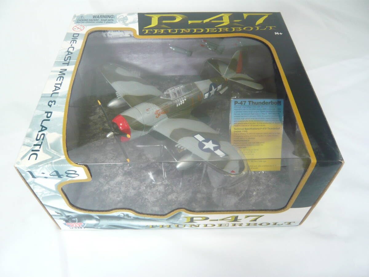 Amazon.co.jp: MOTORMAX モーターマックス 1/48 P-47