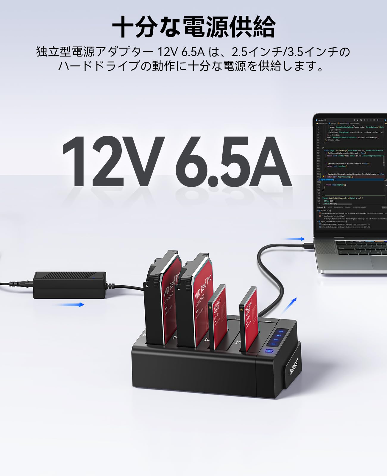 ORICO 6648US3 connected to power and a laptop