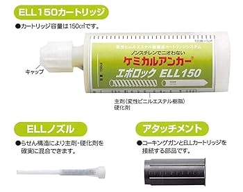 【デコガール】春明10kg フィッシュデバイス】 ダンガンスイング ホワイトコーチ 85mm 約