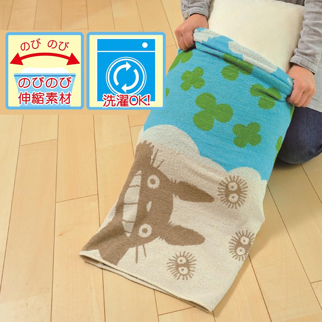 Amazon｜丸眞 枕カバー ジブリ となりのトトロ 大人用 森林浴 タオル