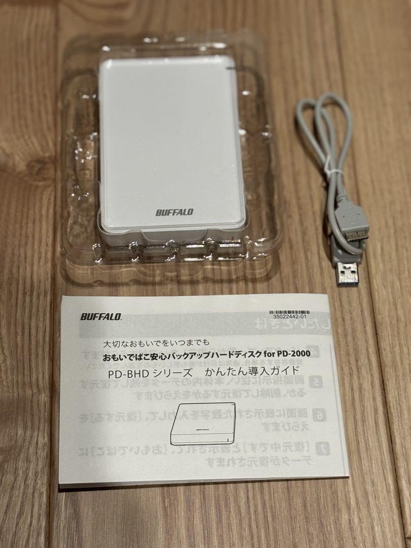 おもいでばこ専用ハードディスク　新品 Amazon.co.jp: おもいでばこ 専用ハードディスク BUFFALO PD