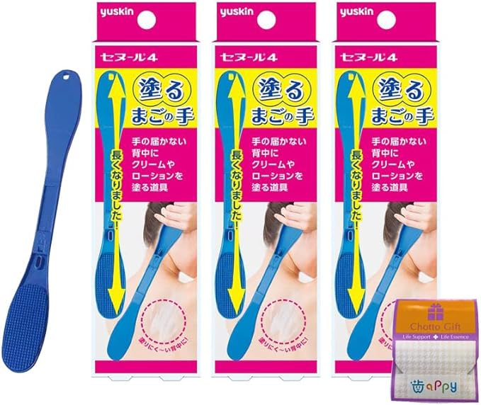 Amazon 【3個セット】ユースキン セヌール4 背中 塗るまごの手×3個 ちょっとギフト付 ボディクリーム 通販 Amazon 【3個セット】ユースキン セヌール4 背中 塗るまごの手×3個 ちょっとギフト付 ボディクリーム 通販