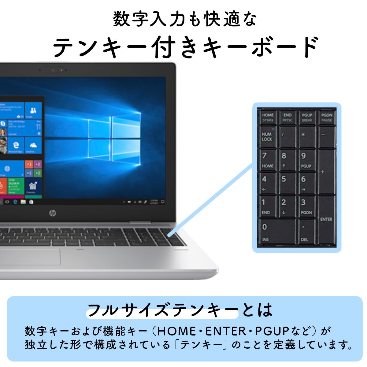 Amazon.co.jp: 【整備済み品】ノートパソコン H P ProBook 650 G4