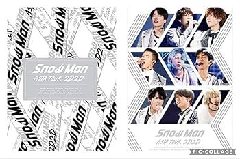 Amazon.co.jp: SnowMan ASIA TOUR 2D.2D. 初回&通常盤