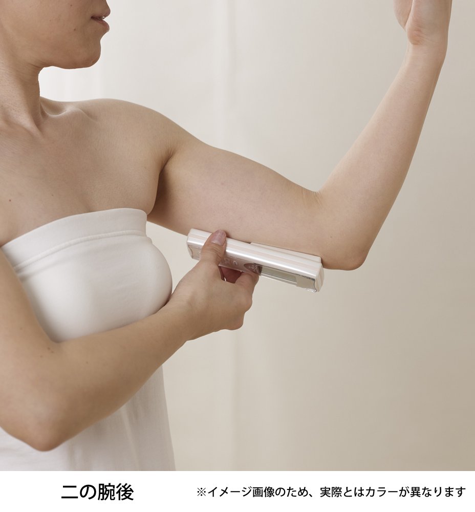 Amazon | タニタ La Muse 皮下脂肪厚計 シャーベットピンク SR