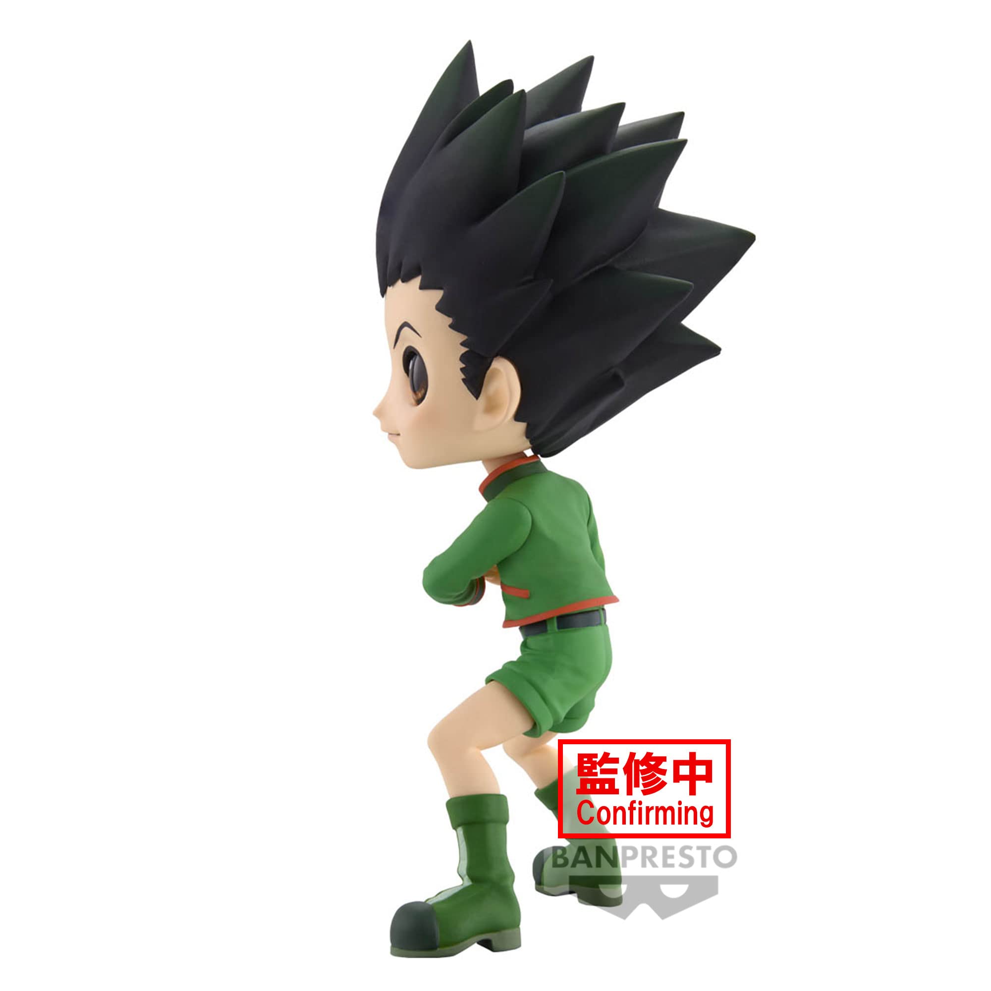 Amazon.co.jp: HUNTER×HUNTER Q posket ゴン B : ホーム＆キッチン