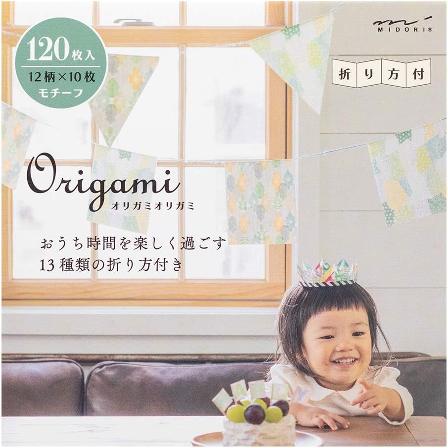 Midori 34501006 Origami Paper, 5.9 inches (15 cm) Square Block Motif