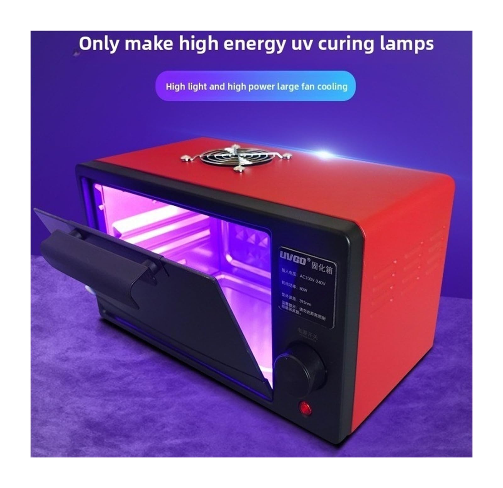 Lampada polimerizzatrice UV 2400W 405nm 395nm 365nm per stampante 3D LCD SLA DLP