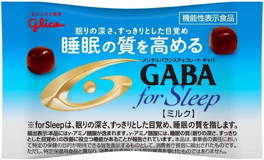 Amazon | 江崎グリコ (機能性表示食品) メンタルバランスチョコレート