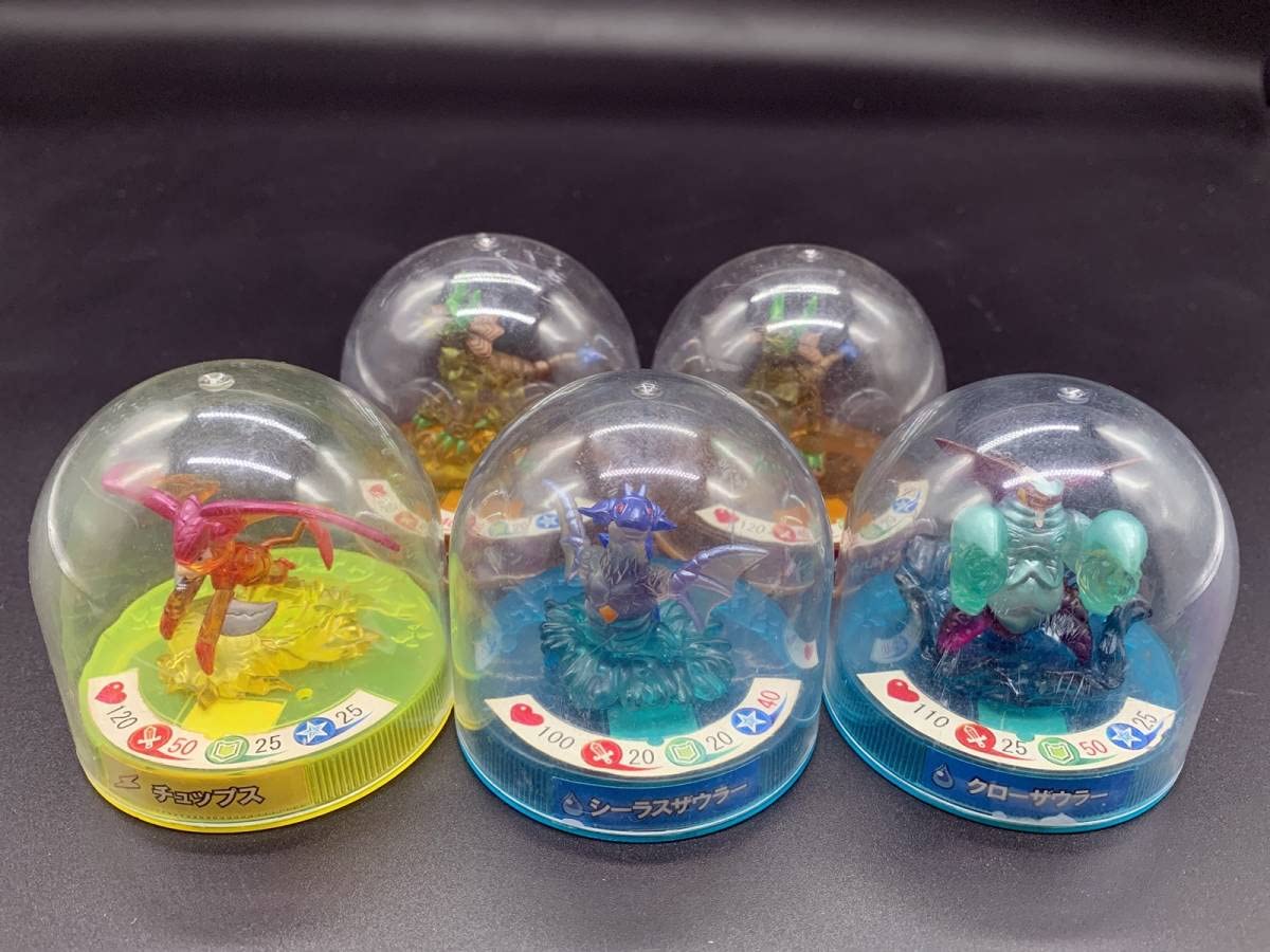 Amazon | 〓メトロ〓闘獣戦士 カプセルザウルス クローザウラー